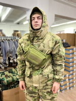 Костюм горка 5 зима лайт / мох