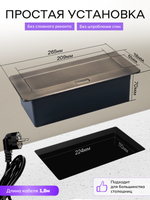 Горизонтальная тройная розетка 1USB + 1 Type-C, бронзовая