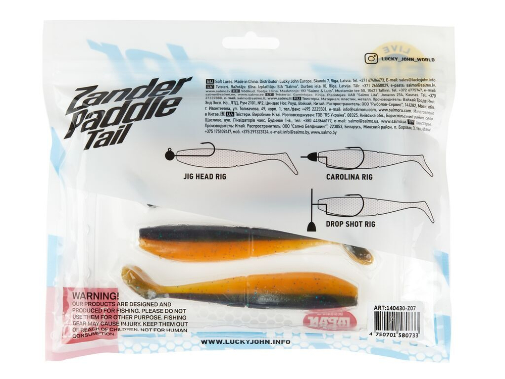 Виброхвосты LJ 3D Series Zander Paddle Tail 4.8in (12.00)/Z07 4шт.