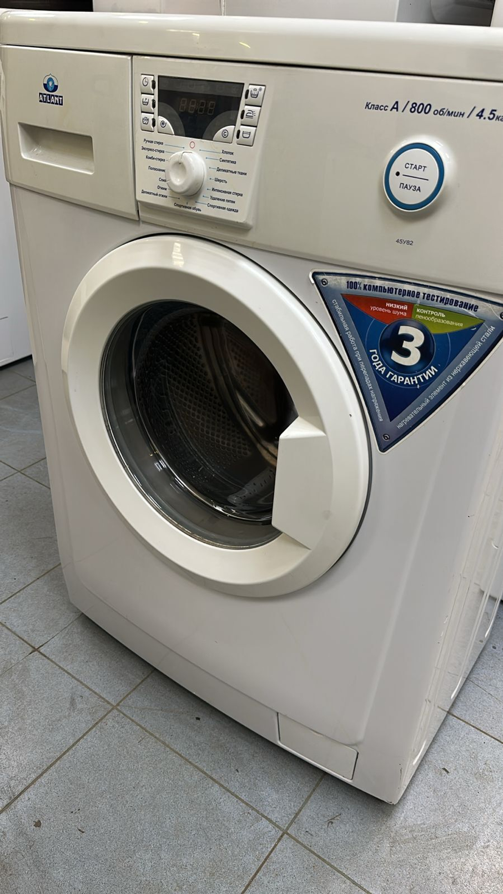 Стиральная машина Atlant 45y82 б/у