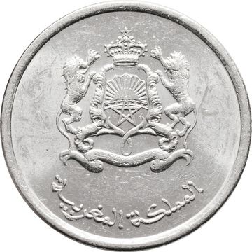 1/2 дирхама 2011-2019 Марокко