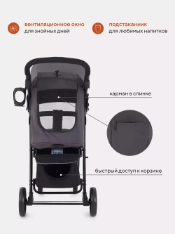 Коляска детская MOWBaby "CROSS" RA080
