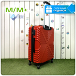 Средний чемодан со съемными колесами X-line, Красный