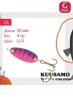 Блесна для рыбалки UL 1 30/4,0 BL/GR/FYe/FR-C