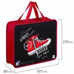 Папка на молнии с ручками ЮНЛАНДИЯ А4, 1 отделение, пластик, ширина 80 мм, "Urban Style", 271464