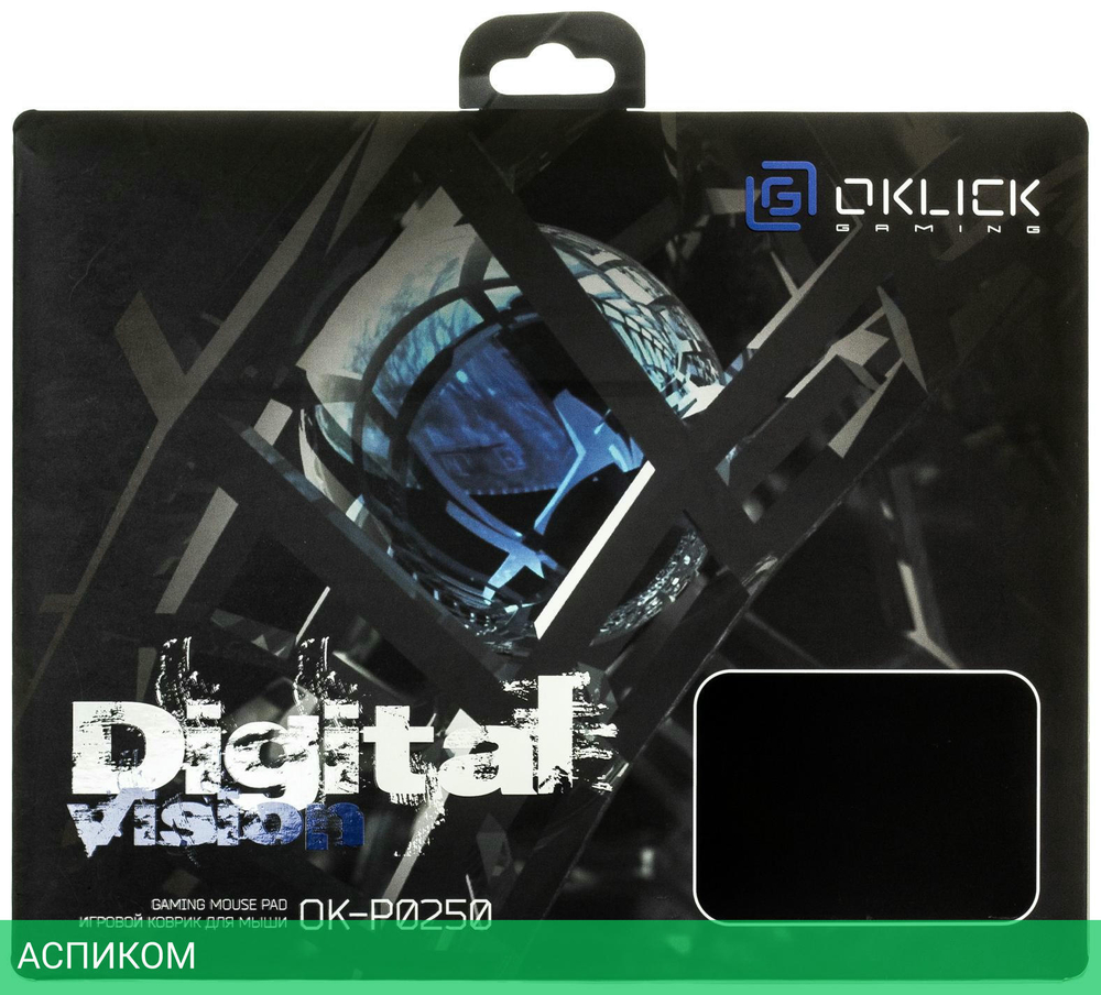 Коврик для мыши Oklick OK-P0250 черный