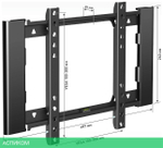 Кронштейн Holder LCD-F3919-B черный
