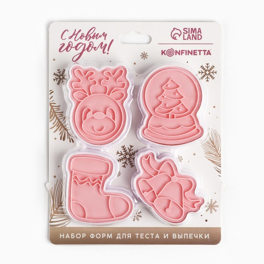 700 - 2025-11-09T151437.589