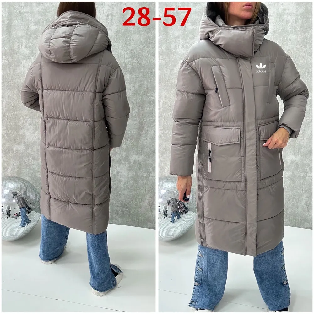 Куртка 6833667 Fabrika