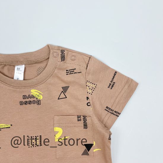 Футболка хлопковая, Коричневая