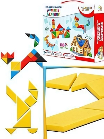 Bright Kids. Мозаика на магнитах. "Домик в деревне" (ИН-2428)