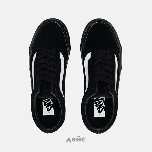 Кеды Vans LX Old Skool Suede артикул:VN000D56B8C - купить в магазине Дайс