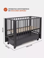 Кровать Rant Bergen Plus (маятник, ящик)