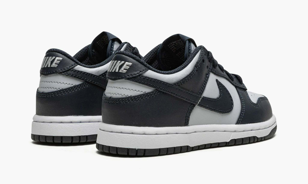 Dunk Low PS "Georgetown"