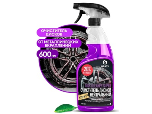 Средство чистящее Disk Cleaner Super 0,6л