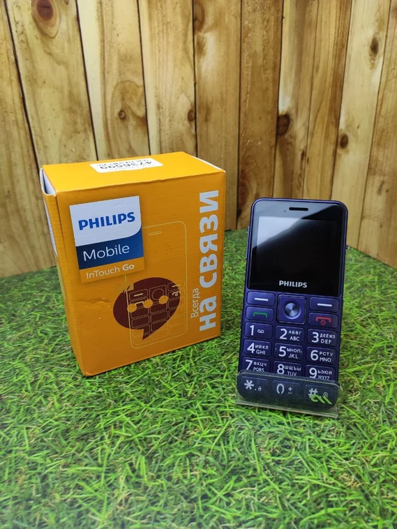 Сотовый телефон Philips Xenium E207 синий (Витринный)
