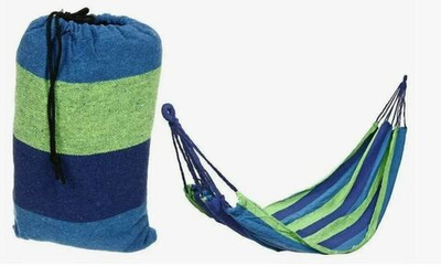 Гамак х\б 200*150см "Комфорт" 2-х местн, в сумке