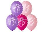 Шар (14"/36 см) Шелкография пастель, Принцесса 25 шт.