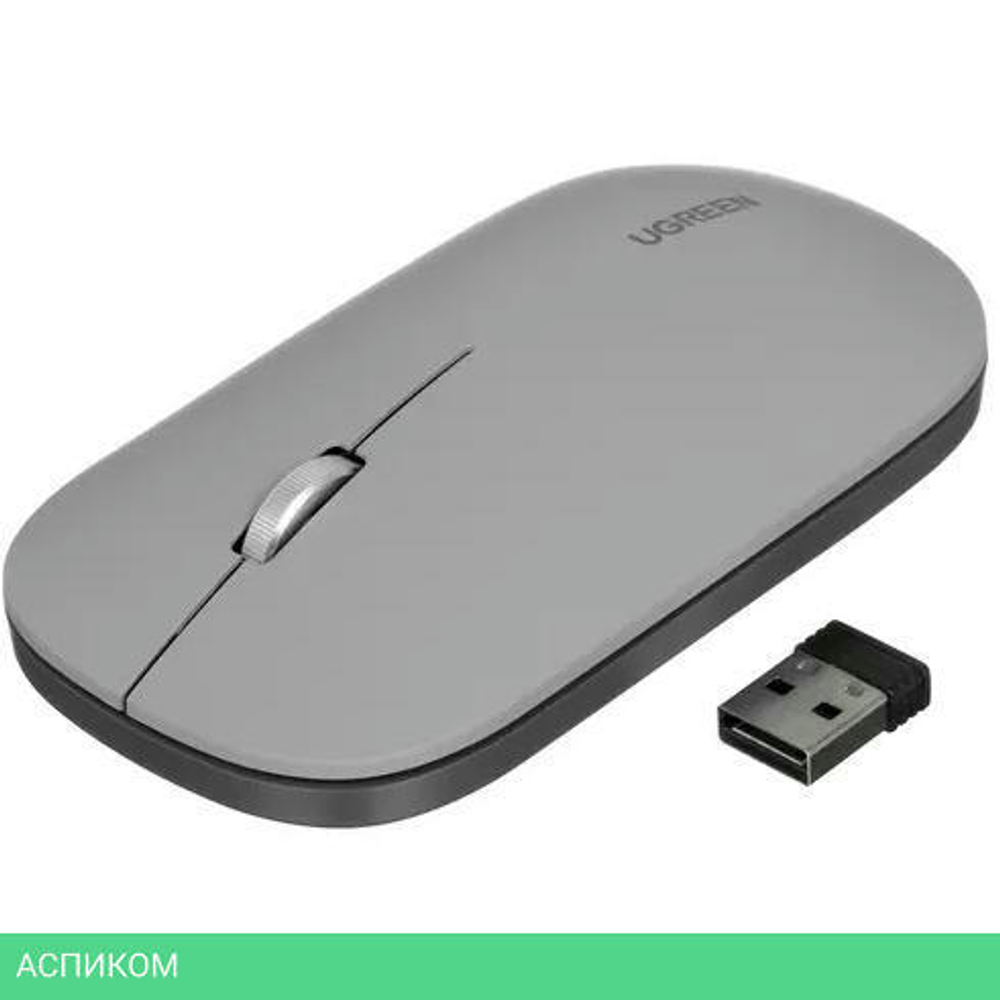 Мышь Ugreen MU001-90373 Light Gray (90373)