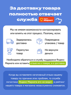Ассорти Джемалайз 3 шт, Манго-маракуйя, лимон-имбирь, абрикос-апельсин