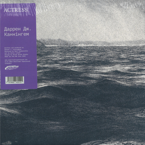 Actress - Дарен Дж. Каннінгем