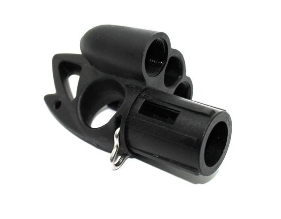 Насадка Beuchat Mundial