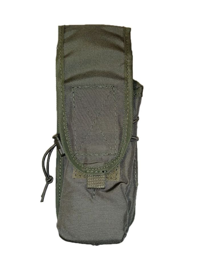 Подсумок для двух магазинов АК ПП-20 (хаки)