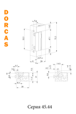 Электромеханическая защелка Dorcas 45A