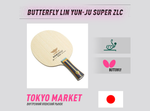 Butterfly Lin Yun-Ju Super ZLC (Japan)