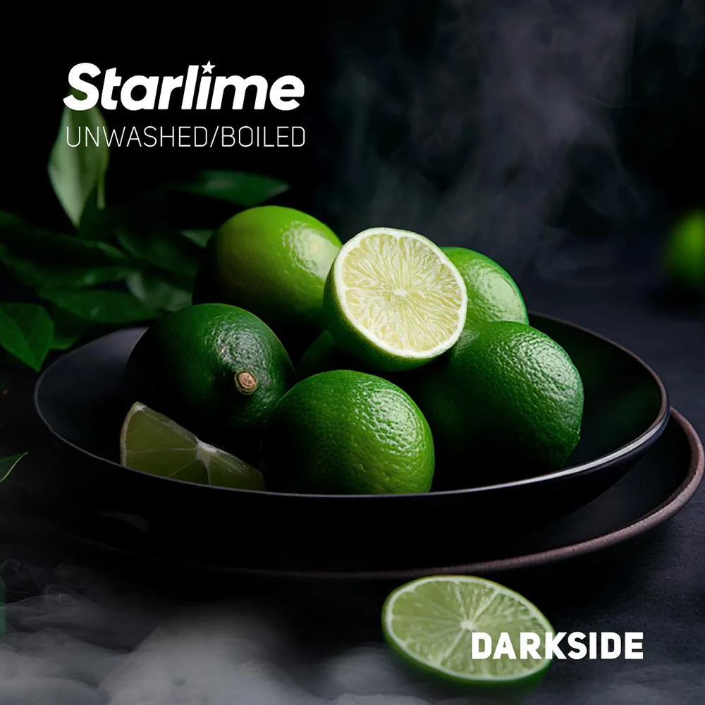 Darkside Core Starlime (Лайм) 100 гр.