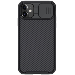 Накладка Nillkin CamShield Pro Case с защитой камеры для iPhone 11