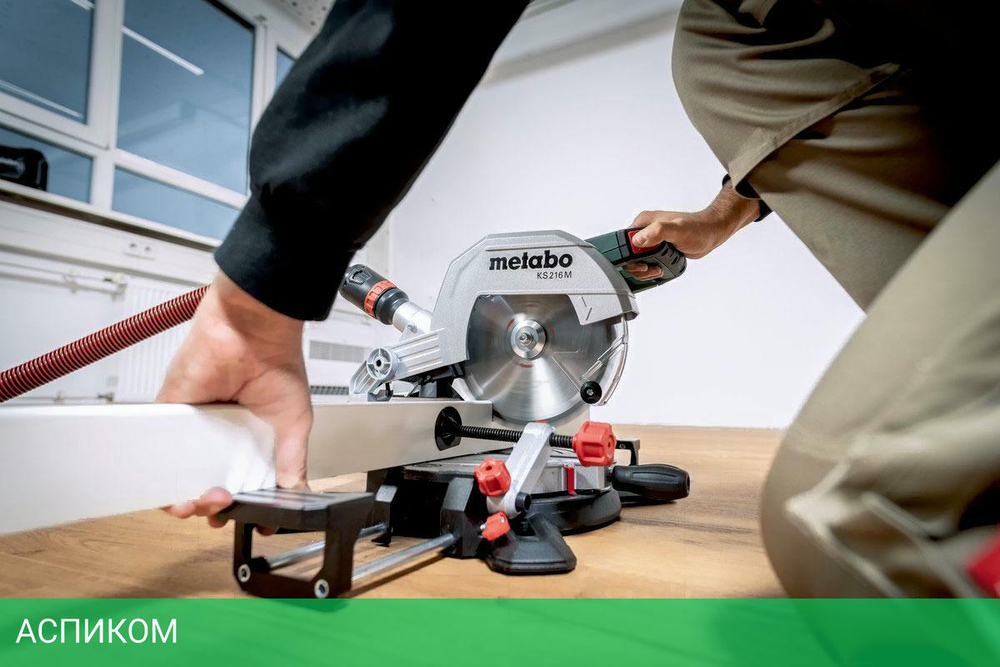 Торцовочная пила Metabo KS 216 M (610216000)