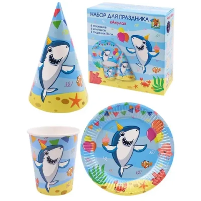 Набор для праздника Акула (тарелка 6шт, стаканы 6 шт, колпаки 6 шт) ФЛ-0946