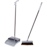 Набор для уборки, щетка для пола с совком «Gray» 015