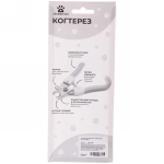 Когтерез для животных «ЗООУЛЬТРА», пружинный механизм, ручки ручка - крючок, цвет белый / голубой, 16см