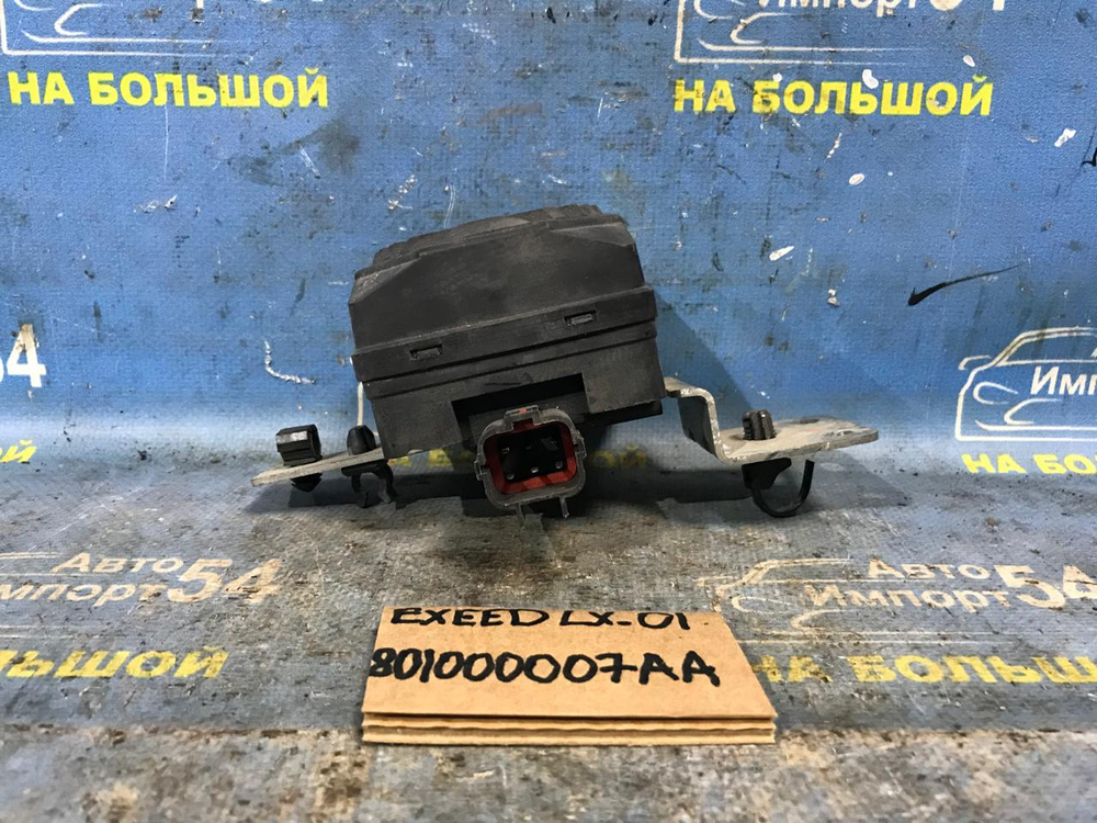 Сирена EXEED LX 2021-2024