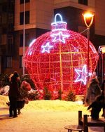 Светящийся Шар со звездами (с проходом)