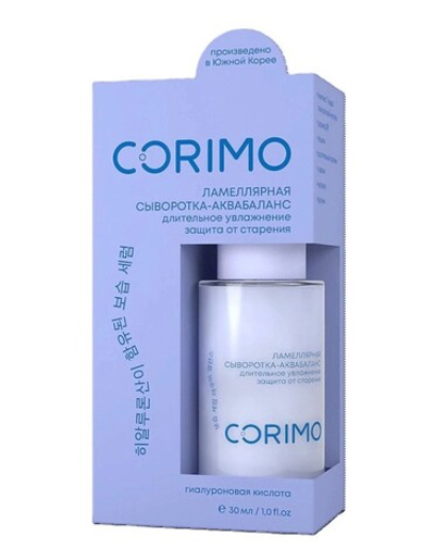 [CORIMO] Сыворотка-аквабаланс для лица ламеллярная ГИАЛУРОНОВАЯ КИСЛОТА и ЦЕРАМИДЫ, 30мл