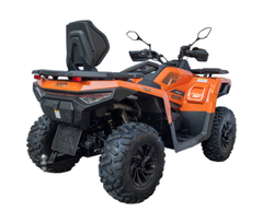 Квадроцикл HND QRX 550 EPS