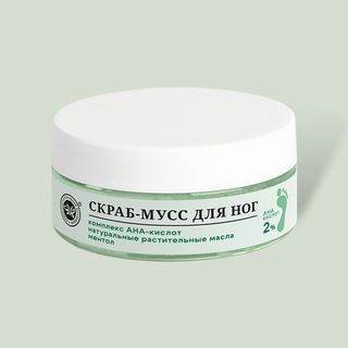Коллекция Body Care