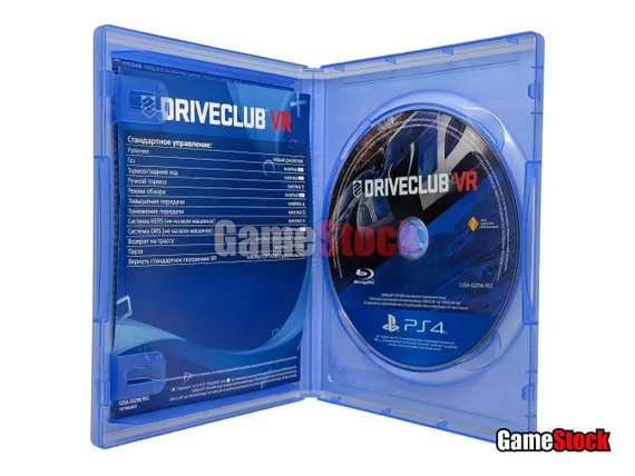 PS4 DriveClub VR (только для PS VR) (Б/У, Полностью на русском языке, CUSA-03296)