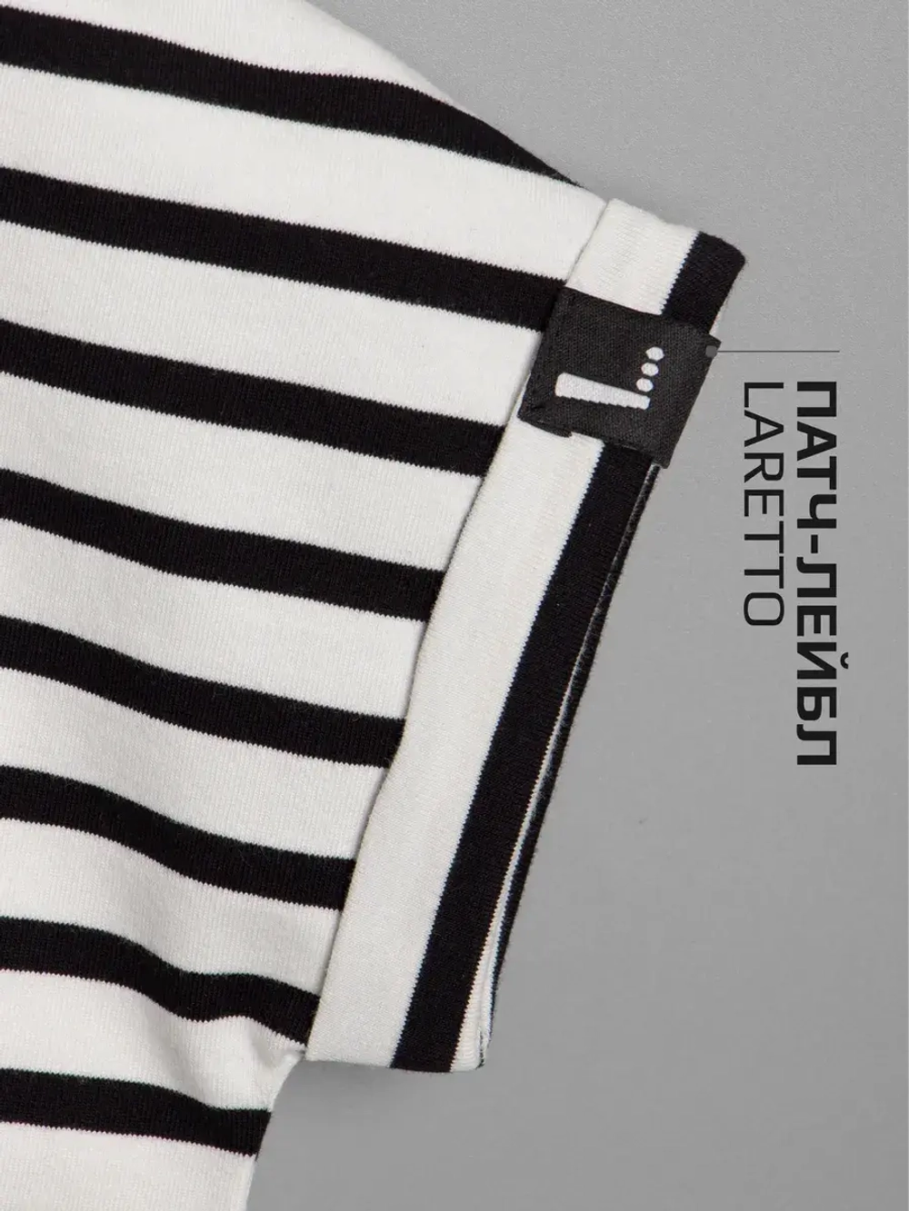 Черно-белый костюм для девочки на лето в полоску