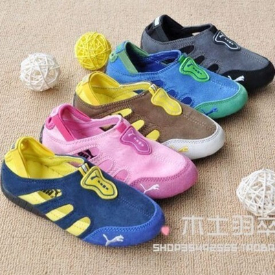 Кроссовки детские замшевые с перфорацией по бокам