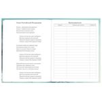 Дневник 5-11 класс 48 л., твердый, BRAUBERG, глянцевая ламинация, с подсказом, "Космический корабль", 107189