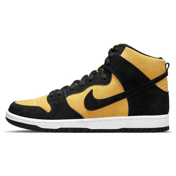 Nike Dunk SB Pro &quot;Maize and Black&quot;