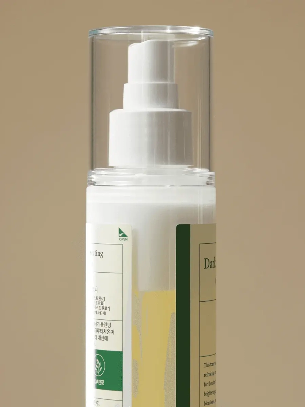 Axis-y Осветляющий двухфазный тонер-мист от пигментации и постакне Dark Spot Correcting Glow Toner 125 мл