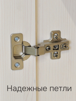 Шкаф витрина 3 двери 2 ящика Бритта из массива сосны, белый