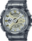 Наручные часы Casio GMA-S110GS-8A