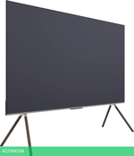 Телевизор QLED Skyworth 100" 100Q79H