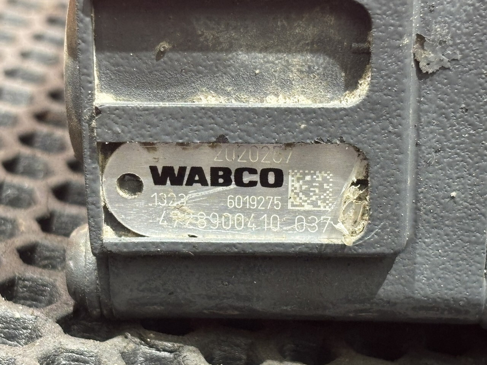 Кран уровня пола главный 2023г